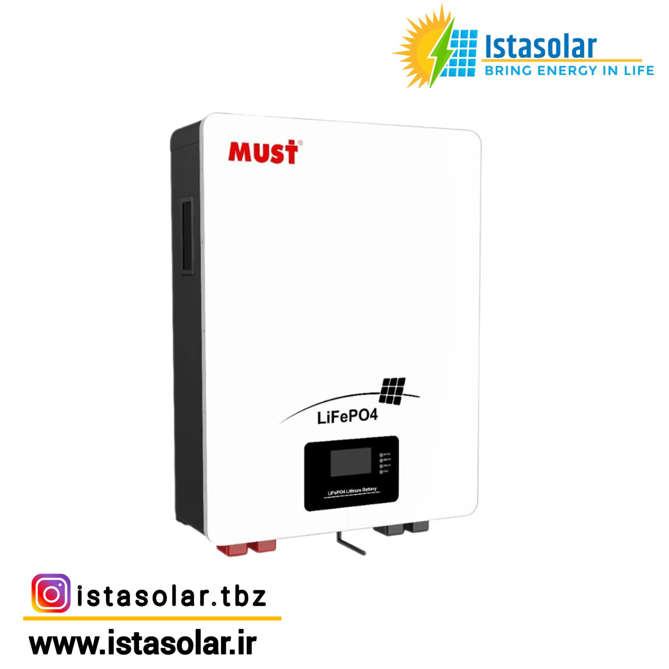 InShot_20250916_160843570