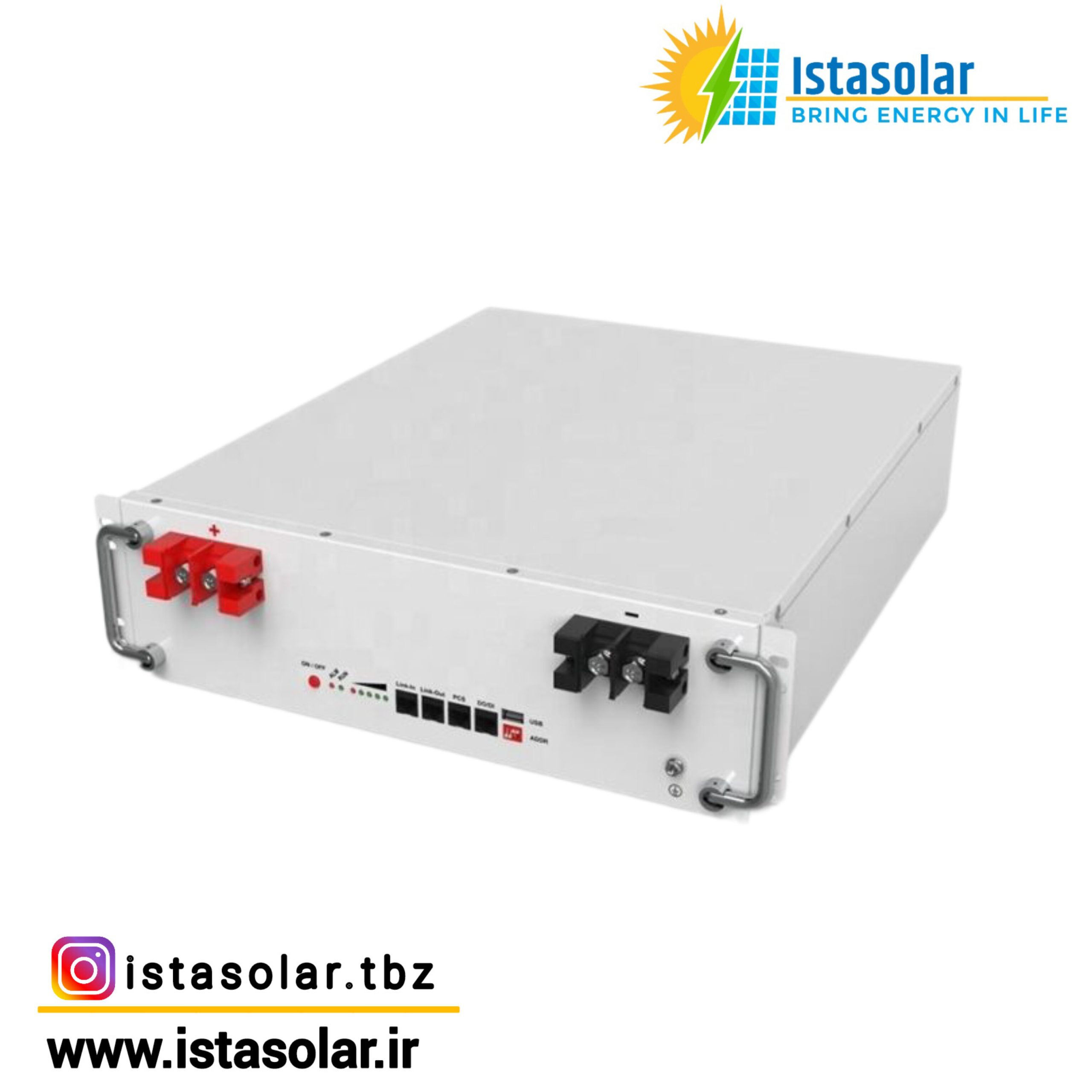 InShot_20250925_121549588